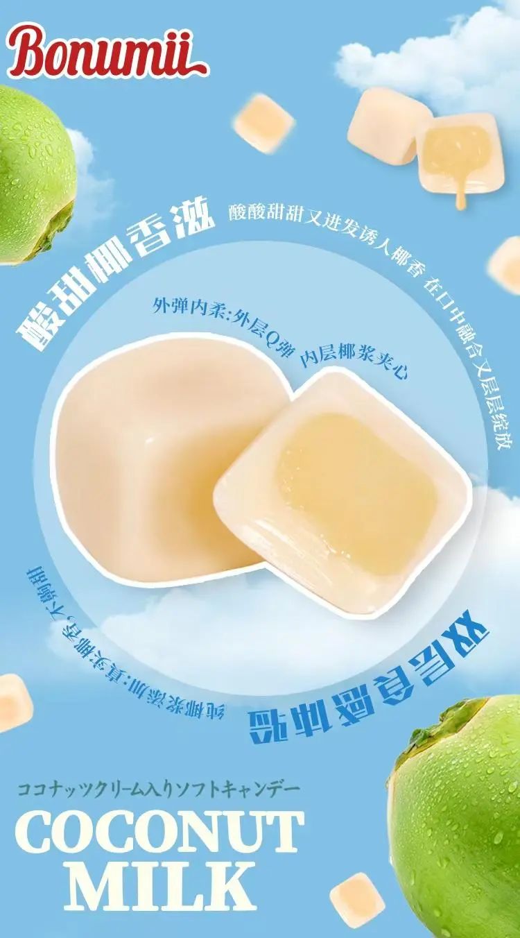 SIAL西雅國際食品展