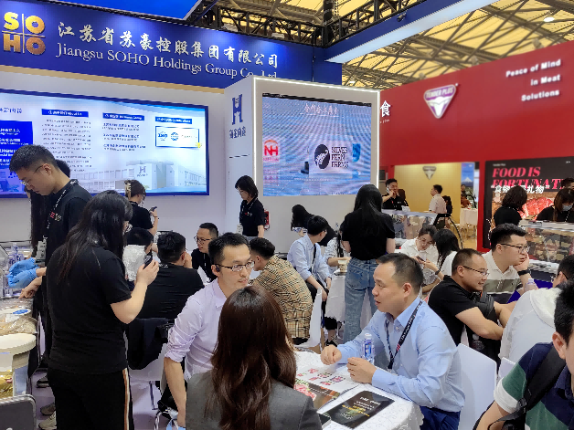 SIAL西雅國(guó)際食品展