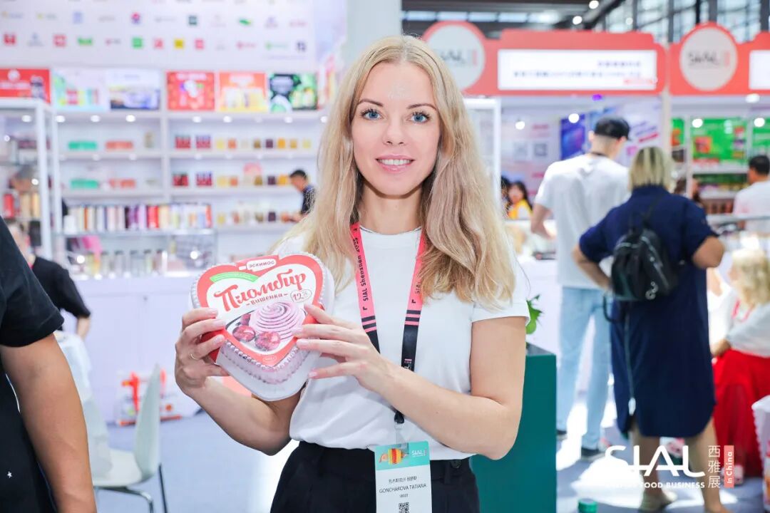 SIAL西雅國(guó)際食品展