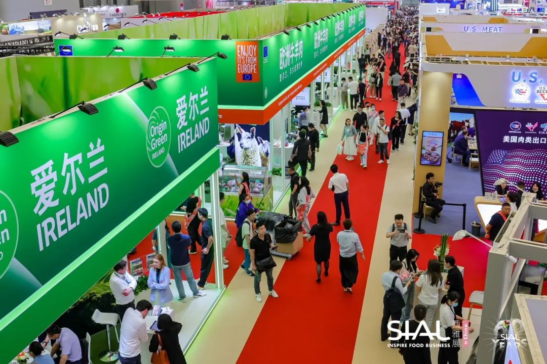 2024 SIAL 西雅國際食品展(上海