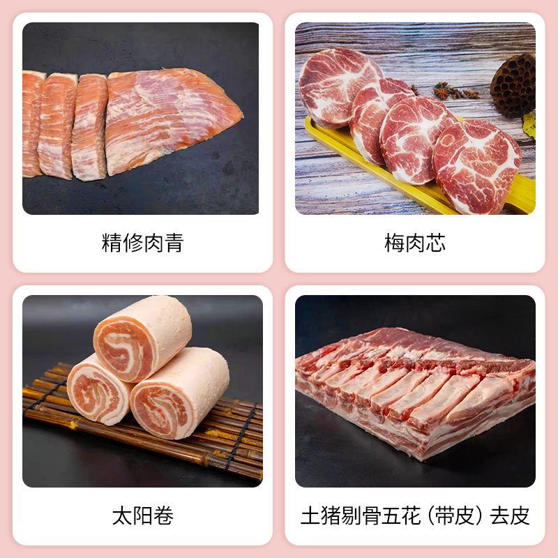 SIAL西雅展（上海）