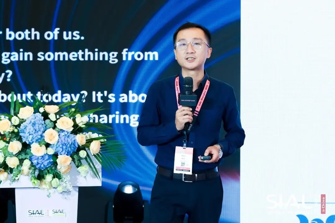 SIAL西雅展(深圳)