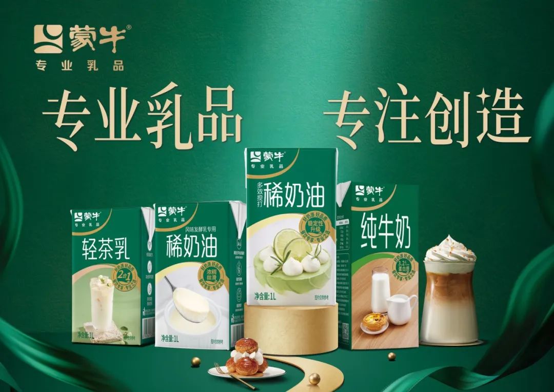 SIAL西雅國(guó)際食品展