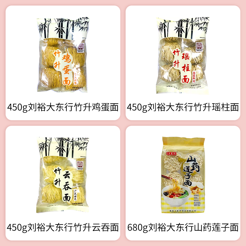 SIAL西雅國(guó)際食品展
