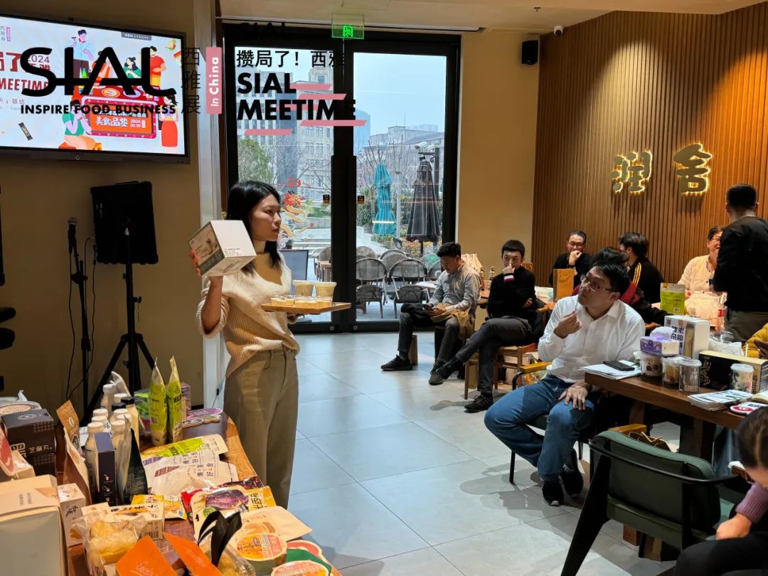 西雅,線下沙龍,2023年度創(chuàng)新產(chǎn)品大盤點(diǎn)