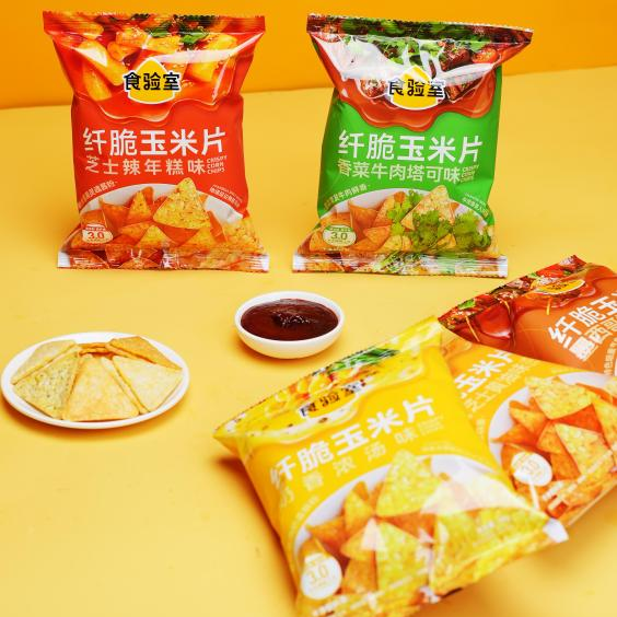 SIAL西雅展（上海）