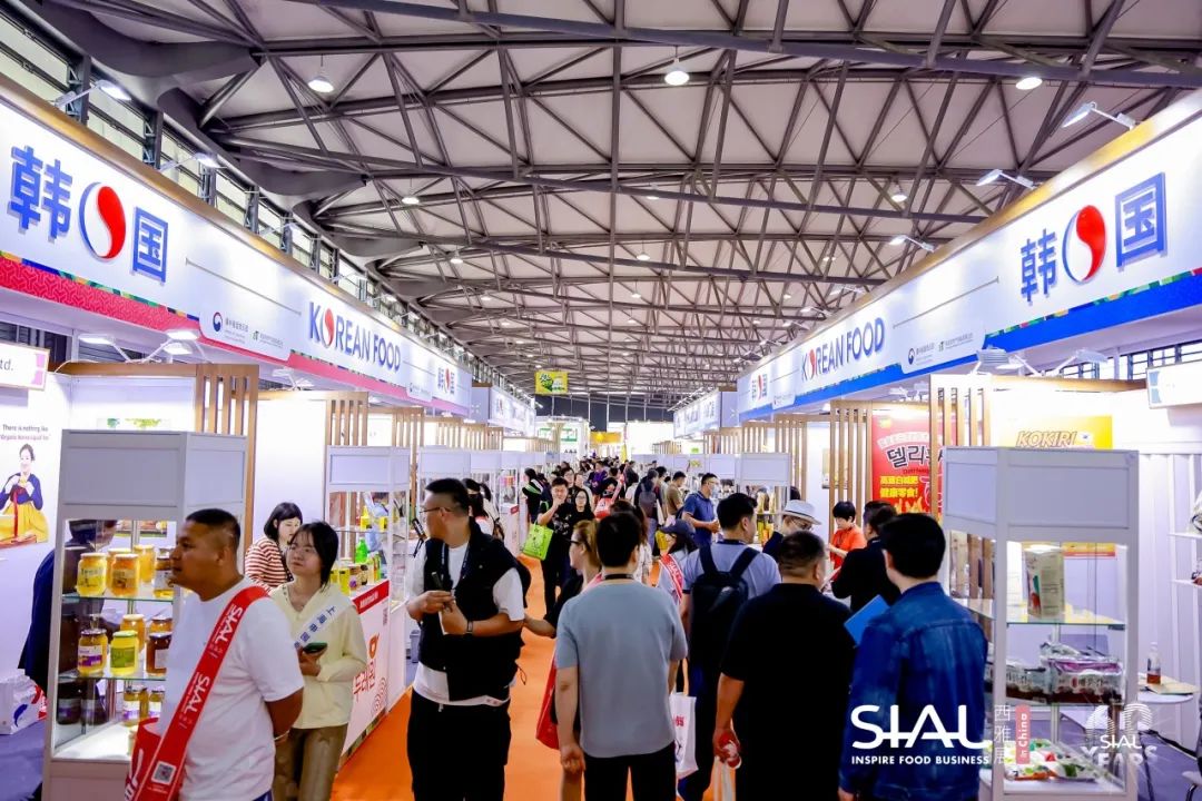 2024 SIAL 西雅國際食品展(上海