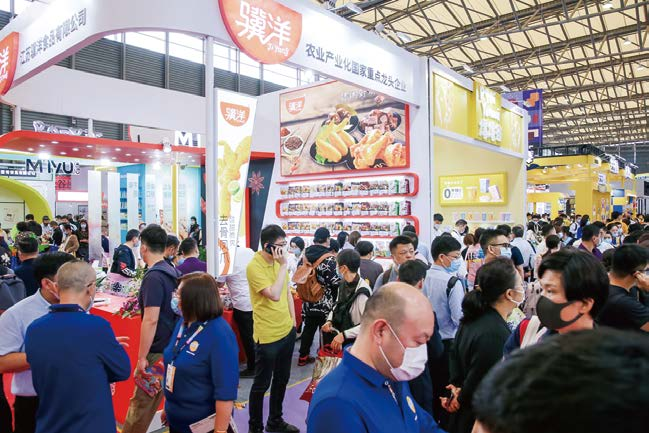 農業農村部外經中心