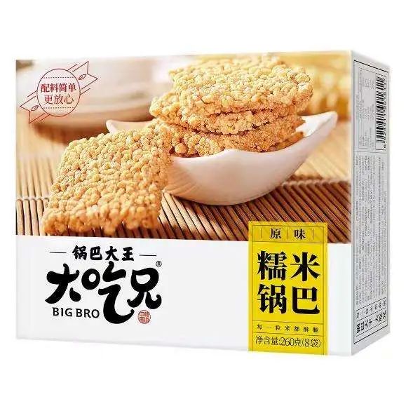 SIAL西雅國(guó)際食品展
