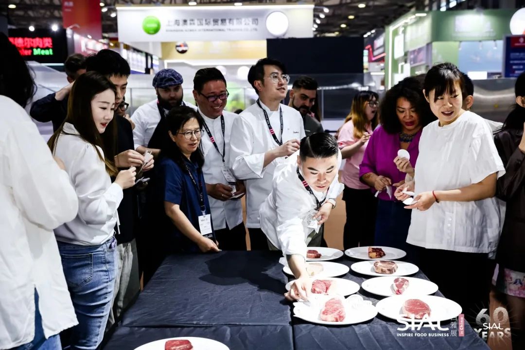 2024 SIAL 西雅展(上海)