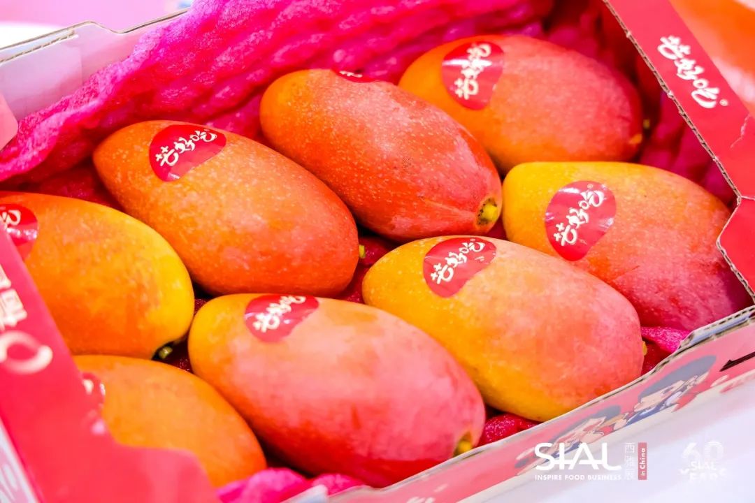 SIAL西雅國(guó)際食品展