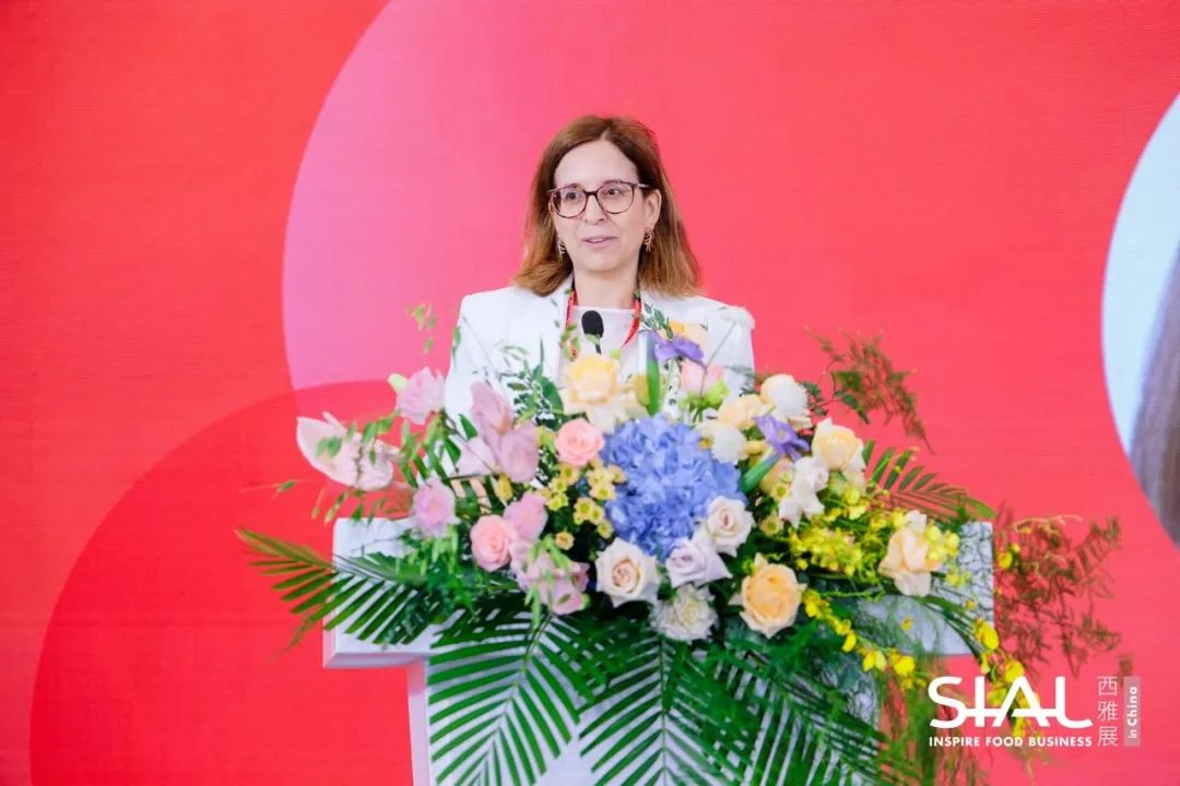 SIAL西雅國際食品展