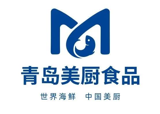青島美廚食品有限公司