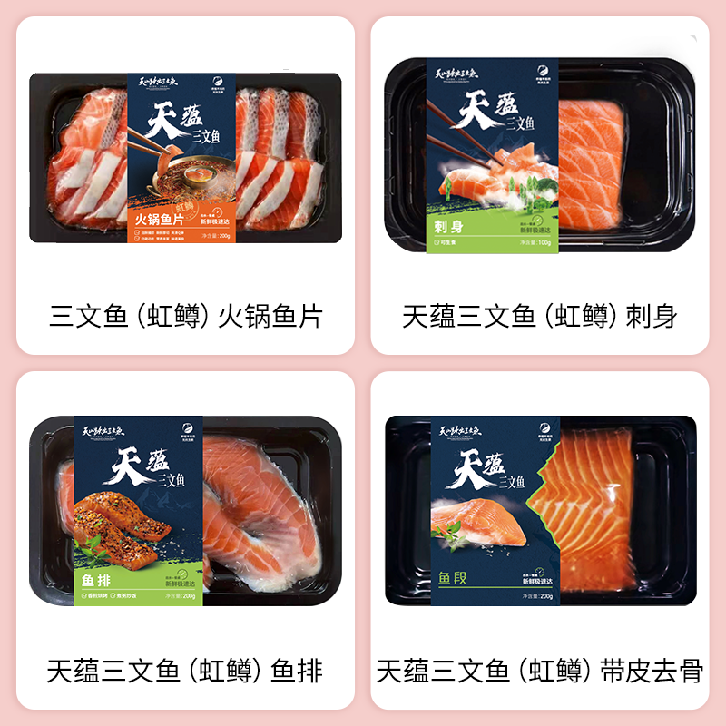 SIAL西雅展（上海）