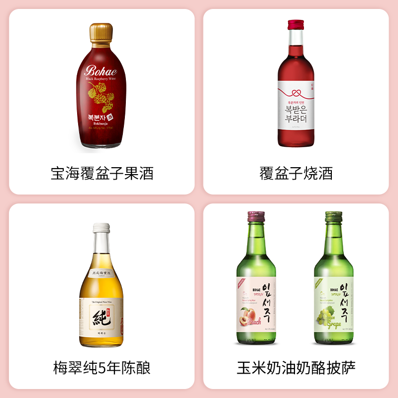 SIAL西雅展（上海）