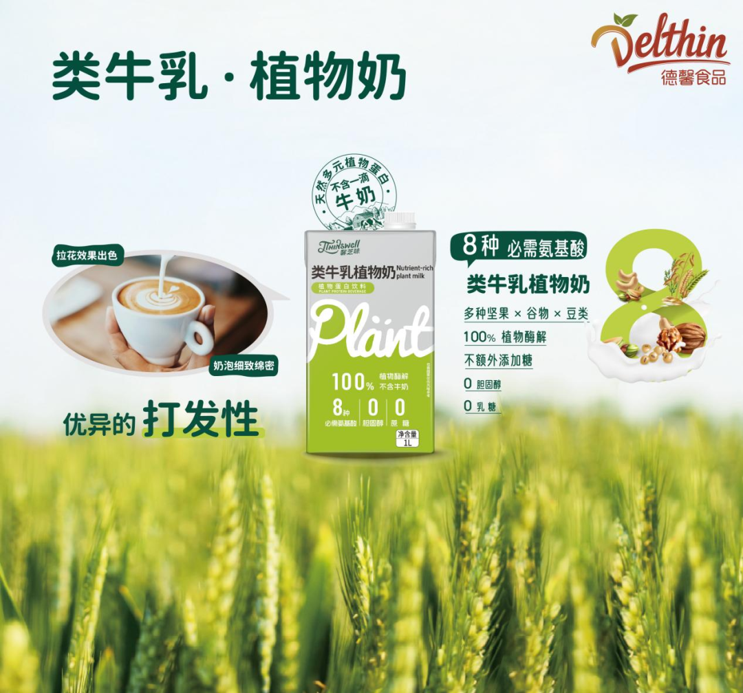 SIAL西雅國(guó)際食品展