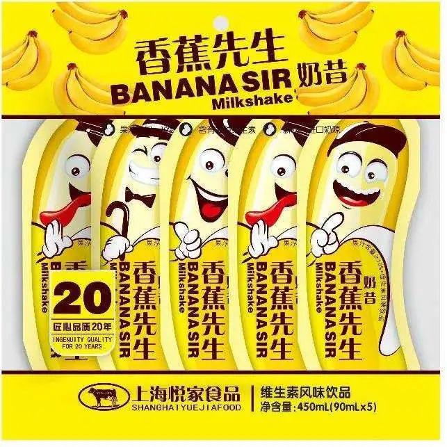 SIAL西雅國(guó)際食品展