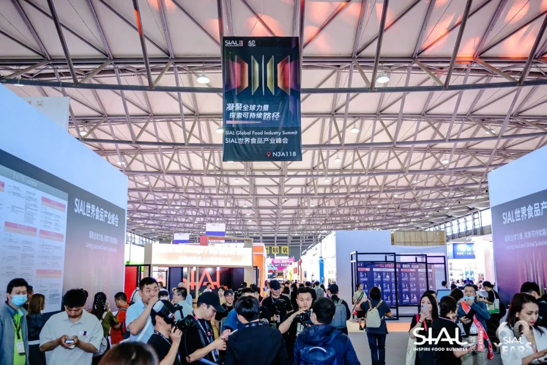 凝聚全球力量,探索可持續路徑