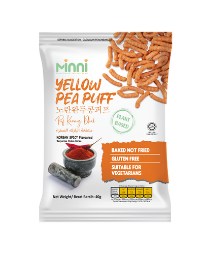 SIAL西雅展（上海）