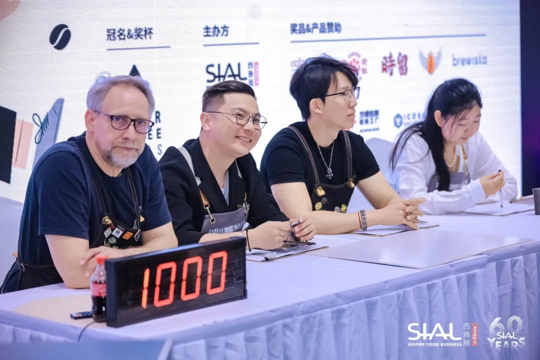 2024 SIAL 西雅展(上海)