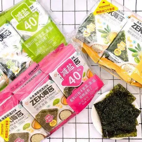 SIAL西雅國際食品展