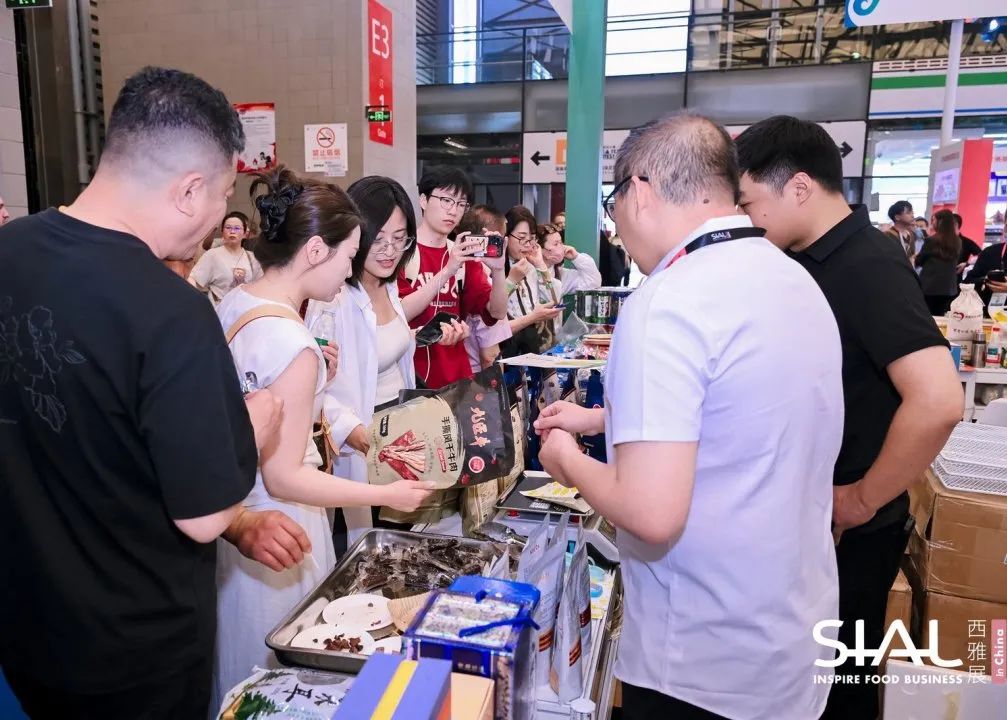 SIAL西雅國際食品展