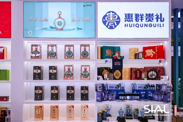 SIAL西雅國際食品展