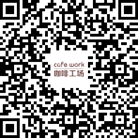 SIAL西雅展（上海）