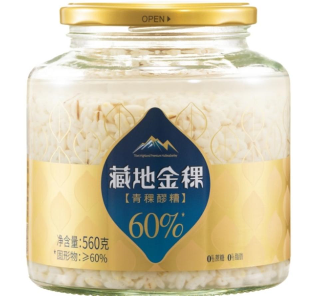 SIAL西雅國(guó)際食品展
