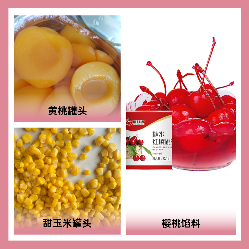 山東泰豐商業(yè)集團(tuán)有限公司