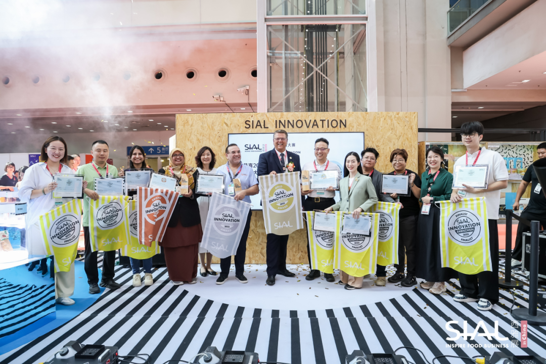 SIAL西雅國(guó)際食品展