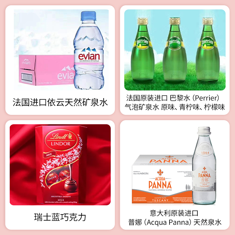 SIAL西雅國(guó)際食品展