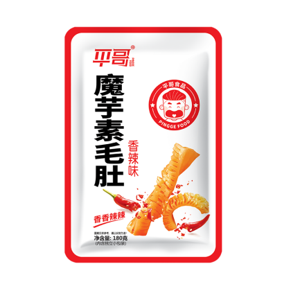 SIAL西雅國(guó)際食品展