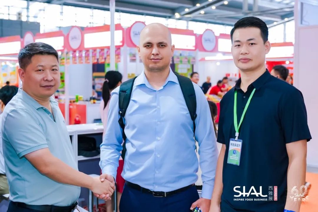 2024 SIAL西雅國際食品展（深圳）
