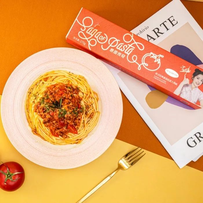 SIAL西雅展（上海）