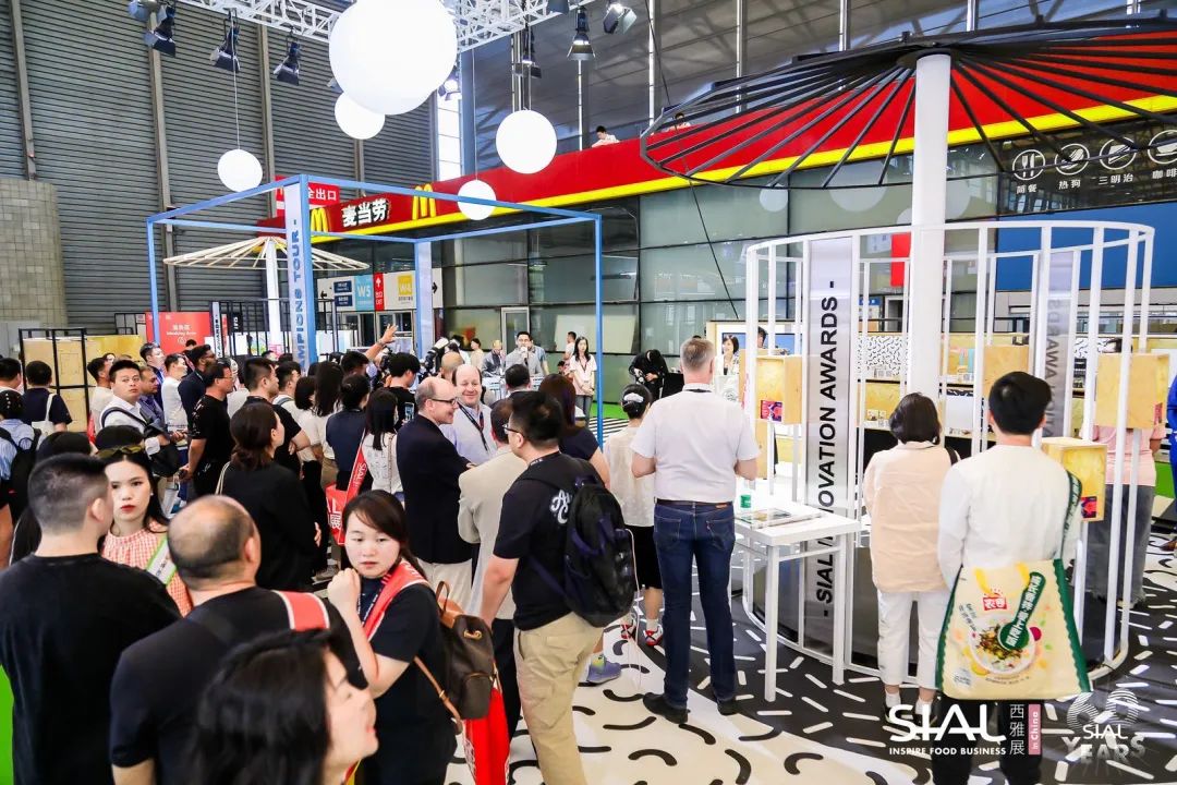 SIAL創新大賽頒獎典禮現場圖片