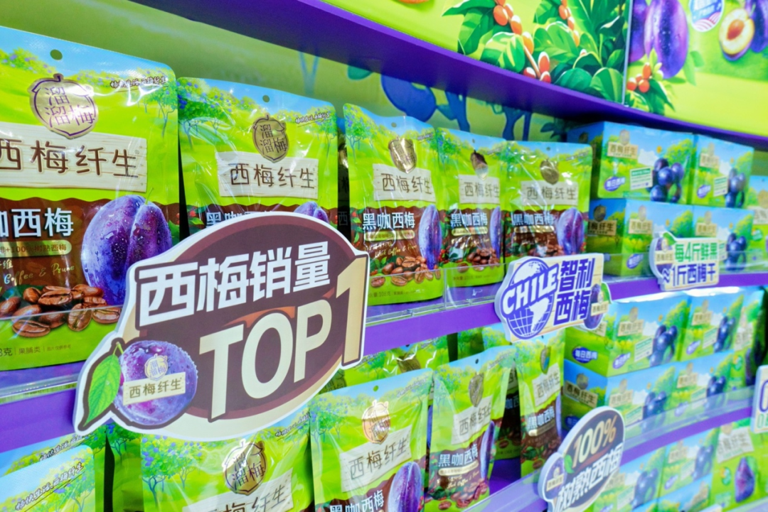 SIAL西雅展(深圳)