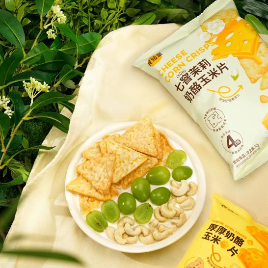 SIAL西雅展（上海）