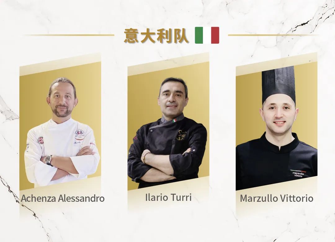 SIAL西雅國(guó)際食品展