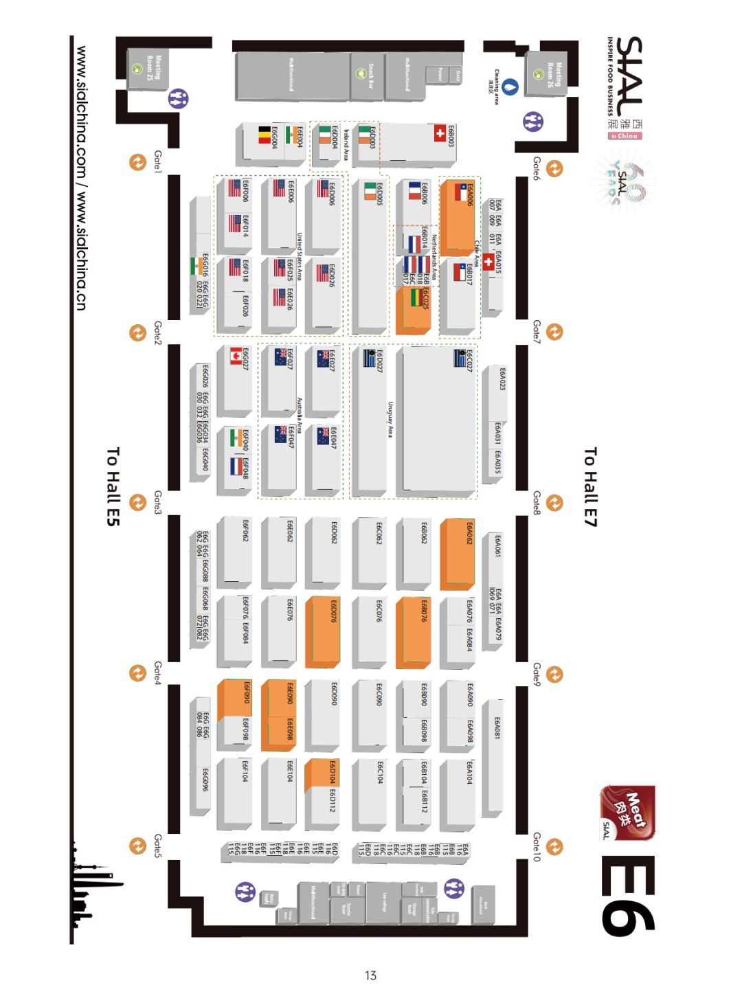 SIAL 西雅展（上海） 地圖E6