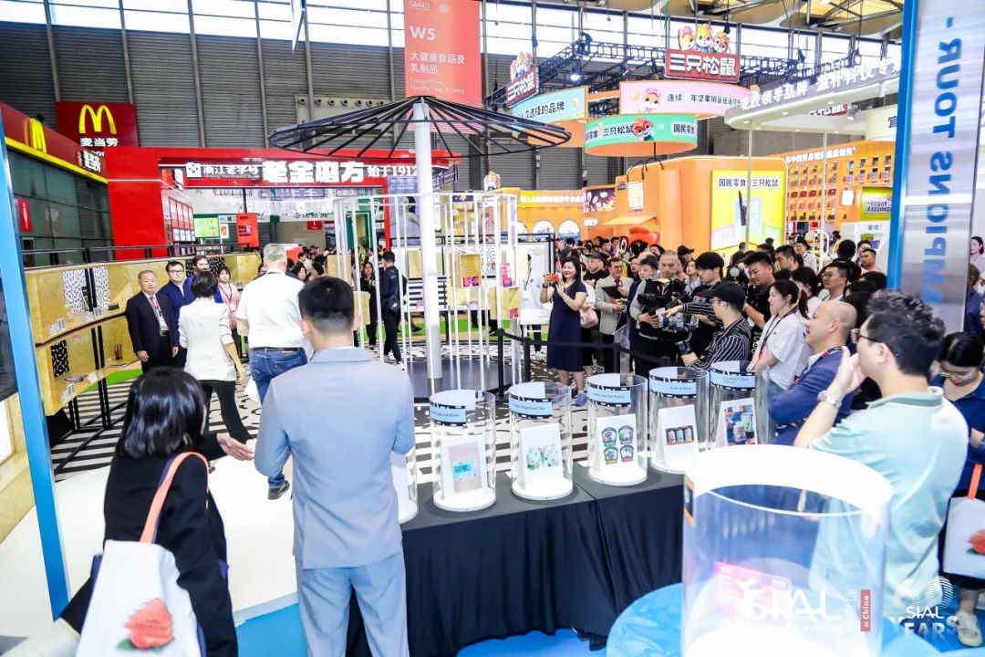 2024 SIAL 西雅展(上海)