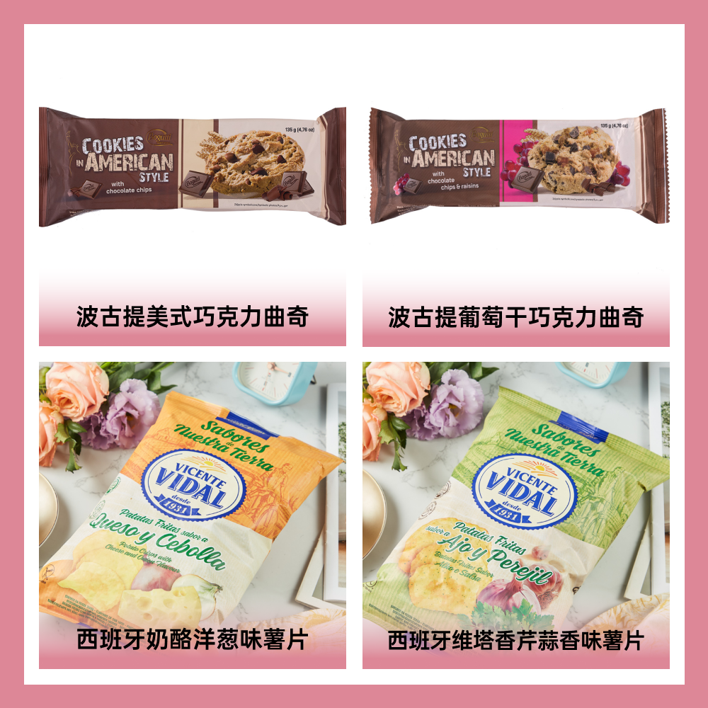 天津瑞萊特斯貿(mào)易有限公司