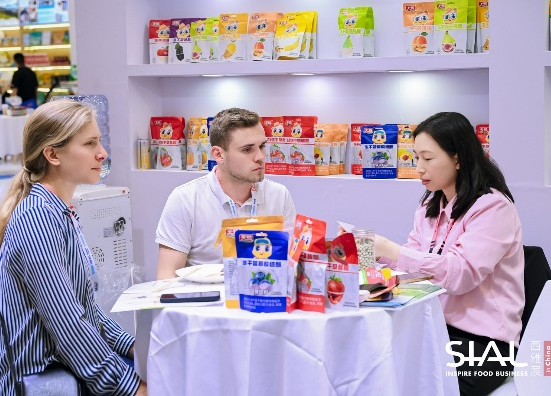 SIAL西雅國際食品展