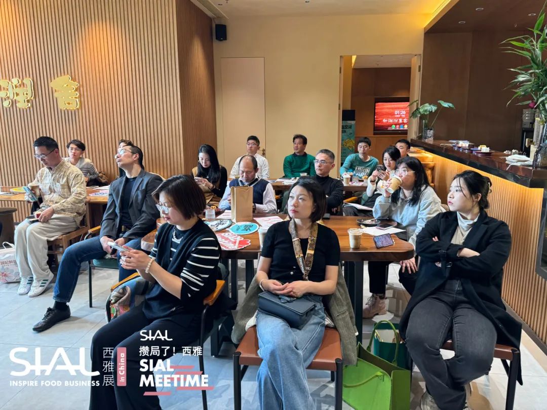 SIAL Meetime 攢局了！西雅