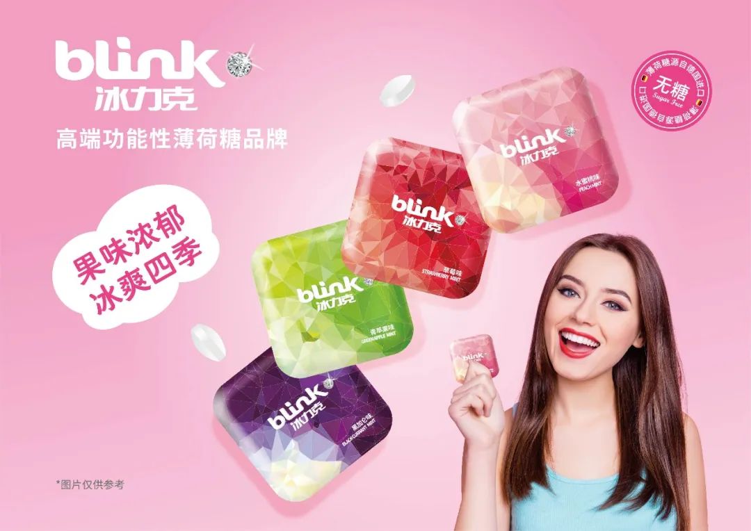 SIAL西雅國際食品展