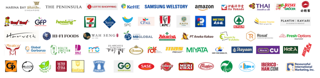 SIAL西雅國際食品展