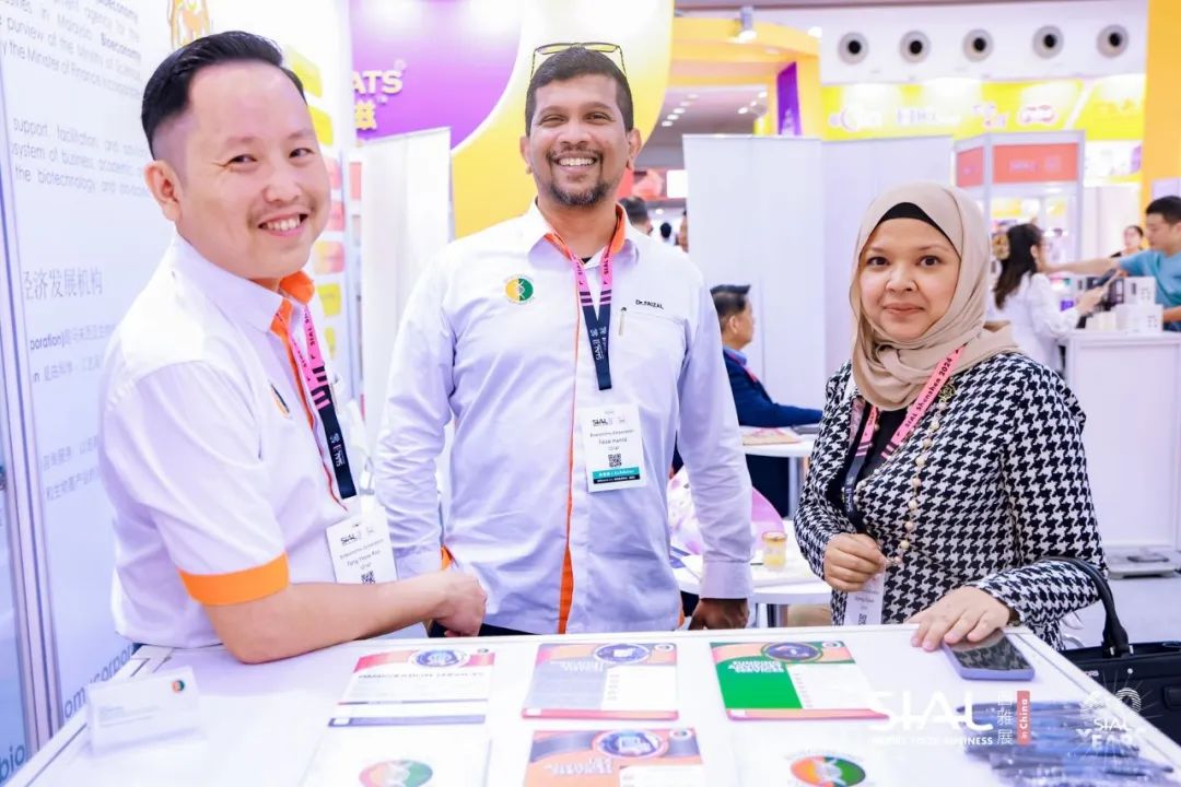 SIAL 西雅展(深圳)