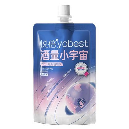 SIAL西雅國際食品展