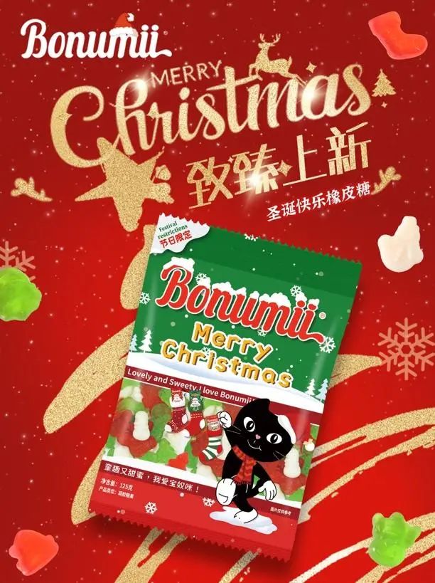 SIAL西雅國際食品展