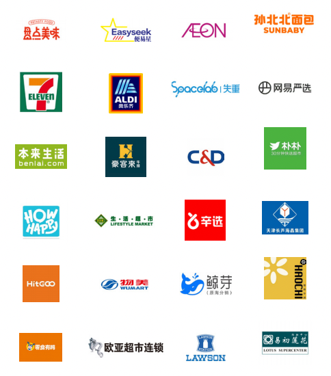 SIAL西雅國(guó)際食品展